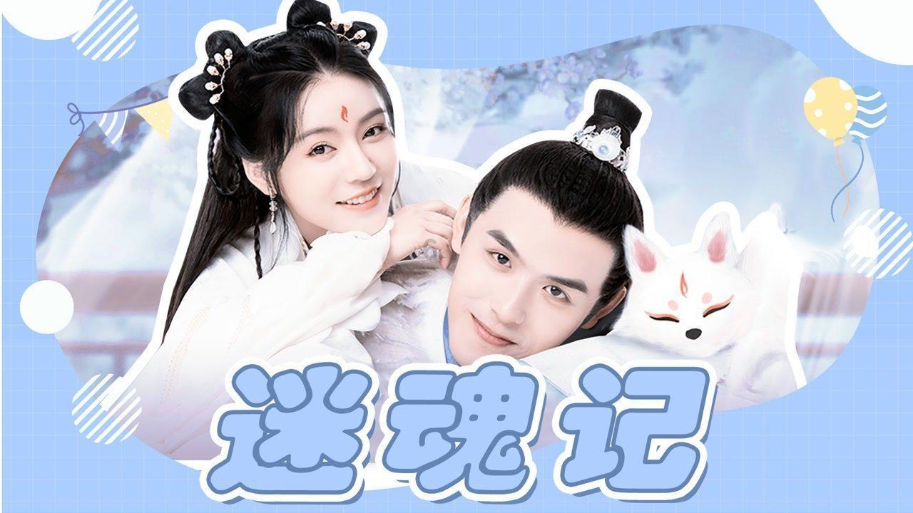 侠客风云传