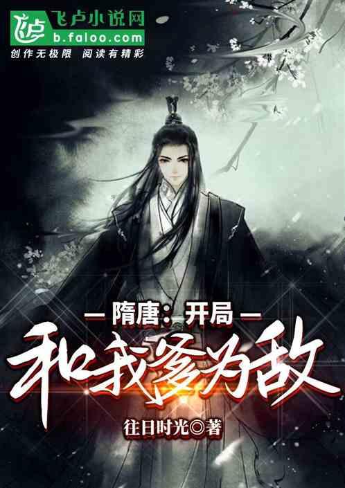 攀登高楼
