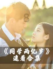 易行车服｜为什么会不抬杆？遇到不抬杆怎么办？