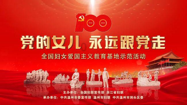 海报丨2024山西商务大盘重点抓好“五个方面”
