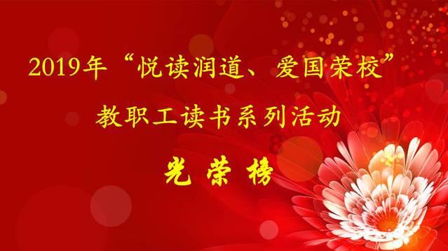还君一梦之穿越