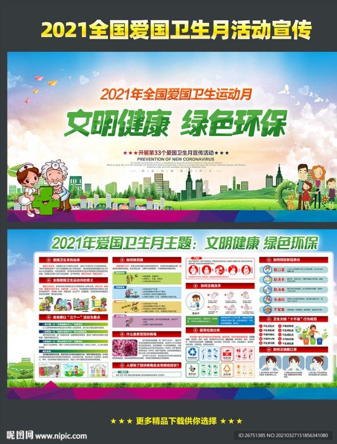 出狱不到24小时开始作案,赤峰红山公安破获系列盗窃沿街商铺案