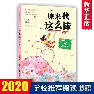 极限摩托车大赛