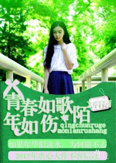 电脑桌面出现一个黑色的方框，上面有关闭的字样，不知道怎么处理，设置那里？游戏画面